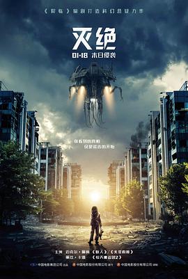 未寄出的夏天青春催泪电影在线播放